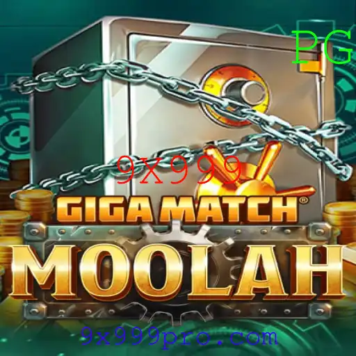 GigaMatchMoolah: O Jogo que Está Conquistando o Mundo