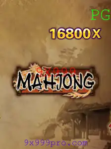 Explorando o Mahjong: Tradição, Estratégia e Eventos Atuais