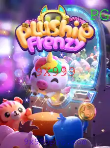 Explorando o Universo do Jogo PlushieFrenzy