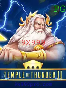 Descubra os Segredos de 'Temple of Thunder II'