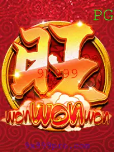 Descobrindo 'WonWonWon': Um Mergulho nas Regras e Estratégias do Jogo Revolucionário